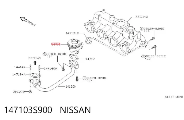 Клапан ЕГР 147103S900 Nissan/Infiniti