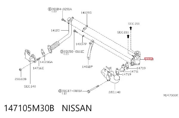 Клапан ЕГР Nissan Almera II