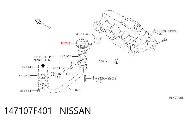 Клапан ЕГР 147107F401 Nissan/Infiniti