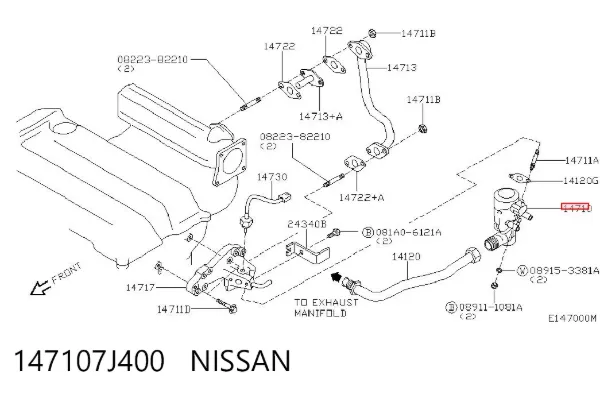 Клапан ЕГР 147107J400 Nissan/Infiniti