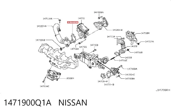 Прокладка EGR-клапана рециркуляции 1471900Q1A Nissan/Infiniti