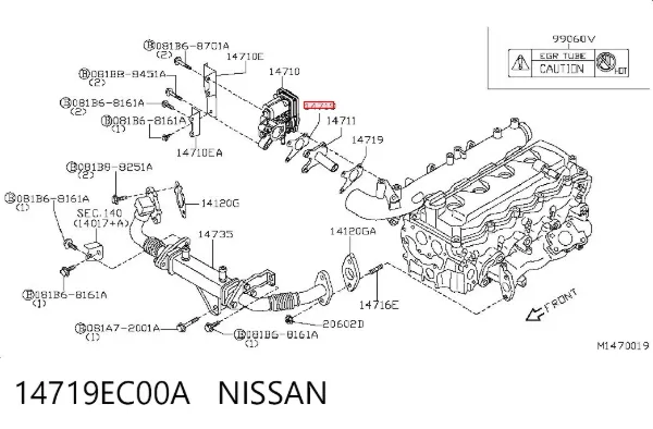 Прокладка EGR-клапана рециркуляции 14719EC00A Nissan/Infiniti