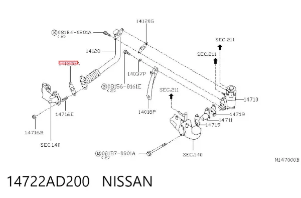 Прокладка EGR-клапана рециркуляции 14722AD200 Nissan/Infiniti