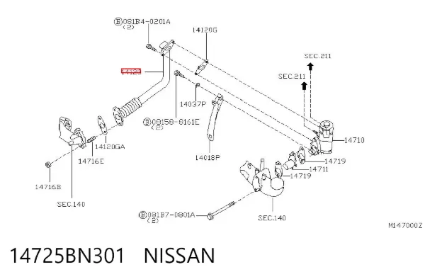 Патрубок системы рециркуляции отработавших газов EGR 14725BN301 Nissan/Infiniti
