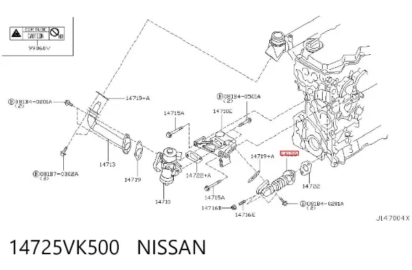  14725VK500 Nissan/Infiniti