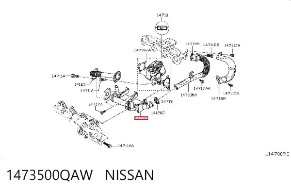  1473500QAW Nissan/Infiniti