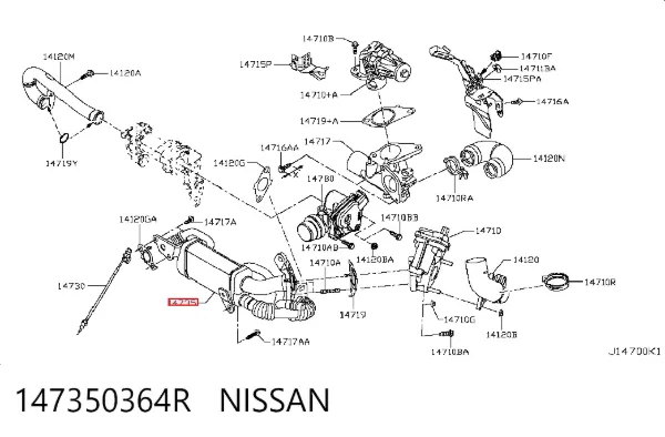 Радиатор системы EGR 147350364R Nissan/Infiniti