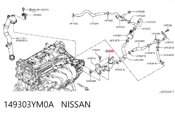  149303YM0A Nissan/Infiniti