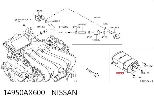 Адсорбер 14950AX600 Nissan/Infiniti