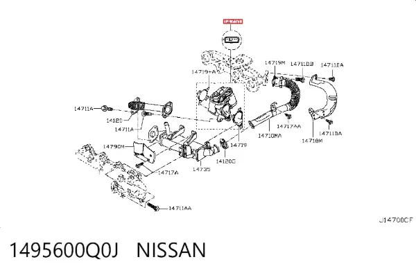 Клапан ЕГР 1495600Q0J Nissan/Infiniti