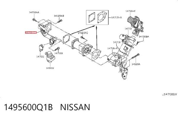 Клапан ЕГР 1495600Q1B Nissan/Infiniti