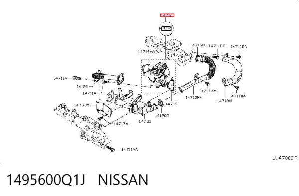 Клапан ЕГР 1495600Q1J Nissan/Infiniti