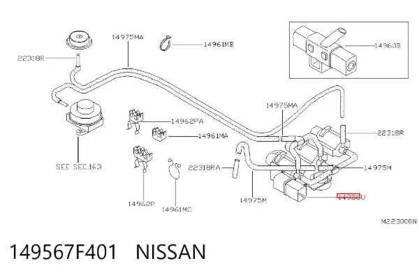 Клапан преобразователь давления наддува (соленоид) 149567F401 Nissan/Infiniti