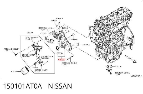 Масляный насос 150101AT0A Nissan/Infiniti