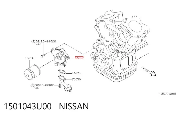 Масляный насос Nissan Maxima A32