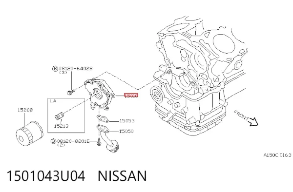 Масляный насос 1501043U04 Nissan/Infiniti