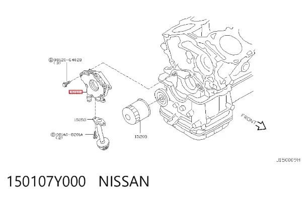 Масляный насос 150107Y000 Nissan/Infiniti