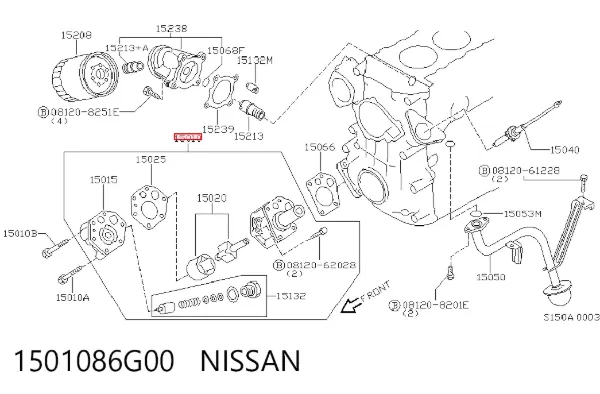 Масляный насос 1501086G00 Nissan/Infiniti