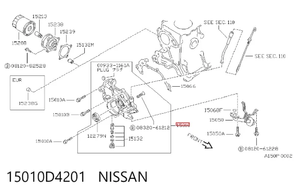Масляный насос 15010D4201 Nissan/Infiniti