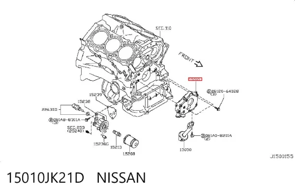 Масляный насос 15010JK21D Nissan/Infiniti