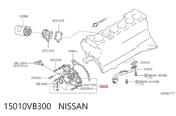 Масляный насос 15010VB300 Nissan/Infiniti