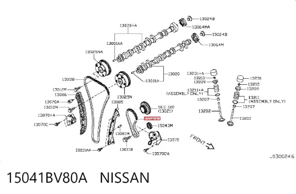 Цепь масляного насоса 15041BV80A Nissan/Infiniti