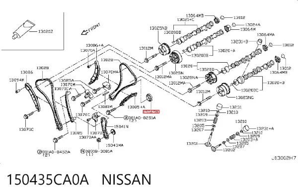  150435CA0A Nissan/Infiniti