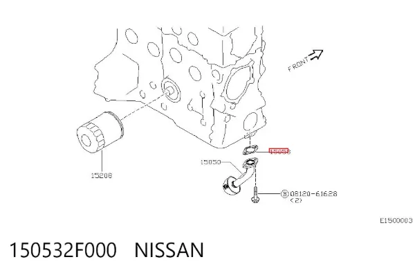 Прокладка шланга отвода масла от турбины 150532F000 Nissan/Infiniti