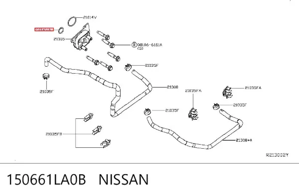 Прокладка радиатора масляного 150661LA0B Nissan/Infiniti