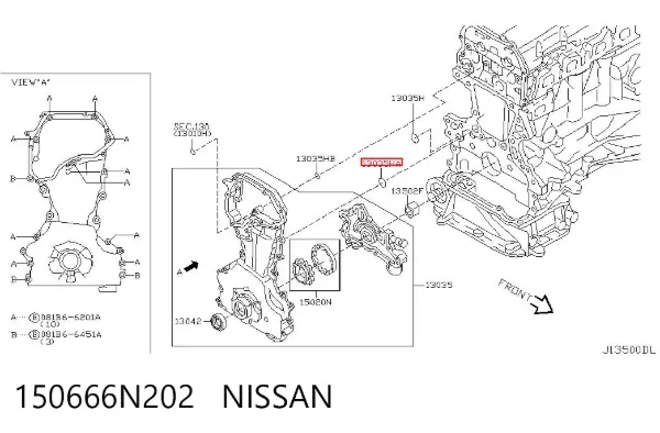 Прокладка пробки поддона двигателя 150666N202 Nissan/Infiniti