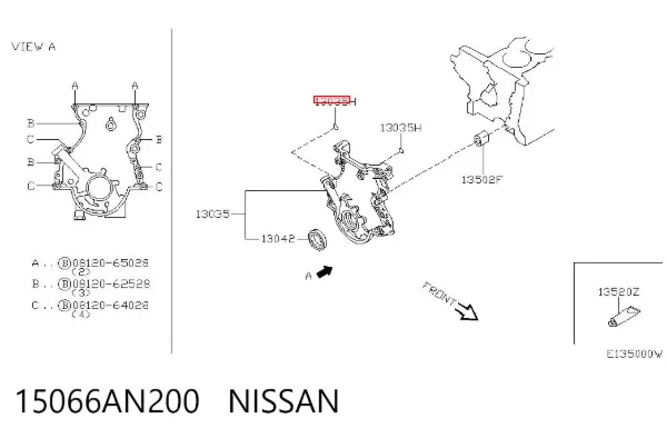 Прокладка впускного коллектора 15066AN200 Nissan/Infiniti