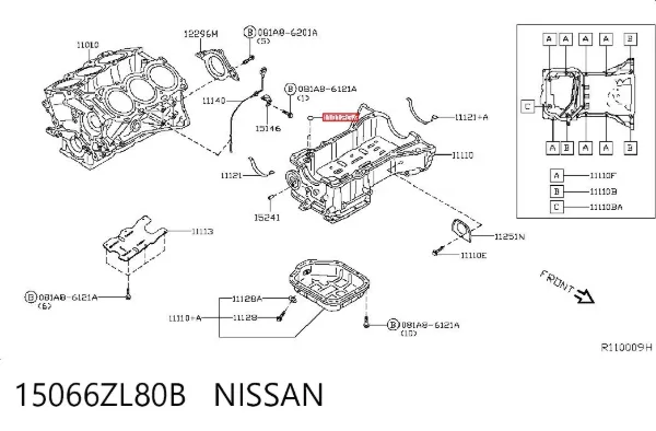 Прокладка масляного насоса 15066ZL80B Nissan/Infiniti