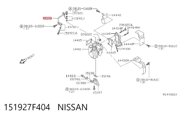 Трубка (шланг) подачи масла к турбине 151927F404 Nissan/Infiniti