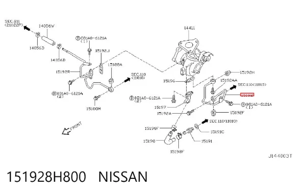 Трубка (шланг) подачи масла к турбине 151928H800 Nissan/Infiniti