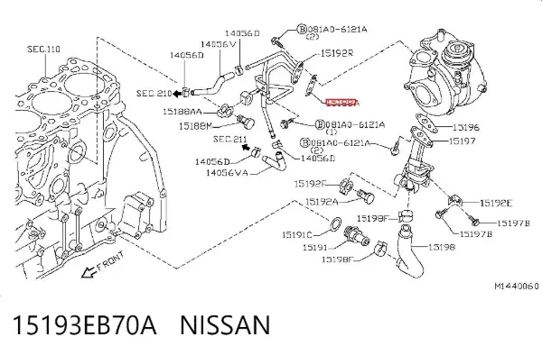Прокладка шланга подачи масла к турбине 15193EB70A Nissan/Infiniti