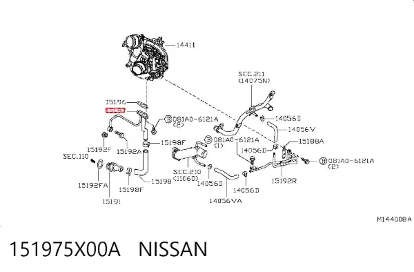 Трубка (шланг) подачи масла к турбине 151975X00A Nissan/Infiniti