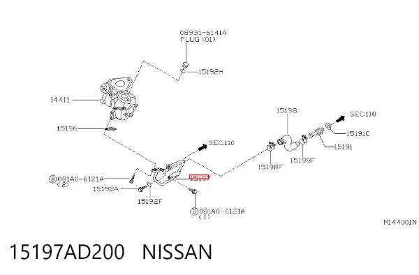 Трубка (шланг) отвода масла от турбины 15197AD200 Nissan/Infiniti