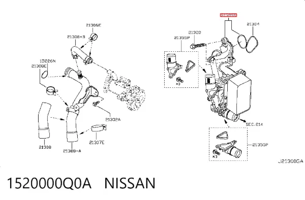 Корпус масляного фильтра 1520000Q0A Nissan/Infiniti