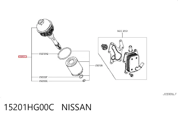 Крышка масляного фильтра 15201HG00C Nissan/Infiniti