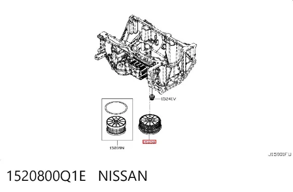 Крышка масляного фильтра 1520800Q1E Nissan/Infiniti