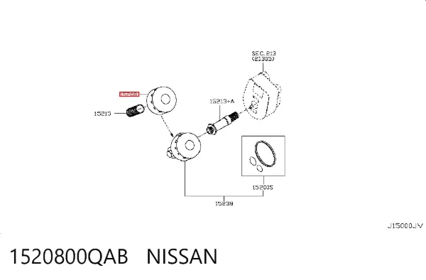 Масляный фильтр 1520800QAB Nissan/Infiniti