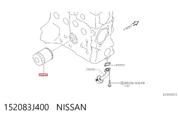 Масляный фильтр 152083J400 Nissan/Infiniti
