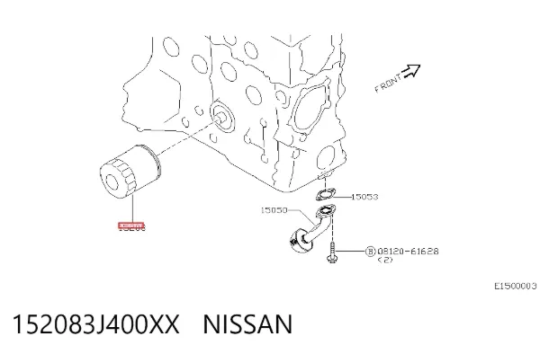 Масляный фильтр 152083J400XX Nissan/Infiniti