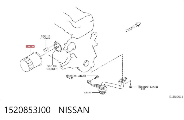 Масляный фильтр 1520853J00 Nissan/Infiniti