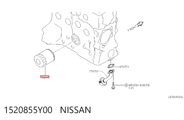 Масляный фильтр 1520855Y00 Nissan/Infiniti