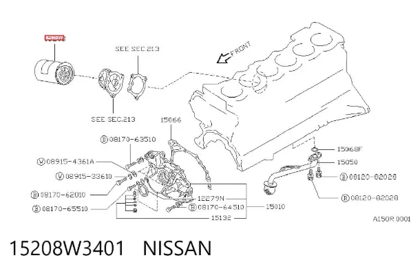 Масляный фильтр 15208W3401 Nissan/Infiniti