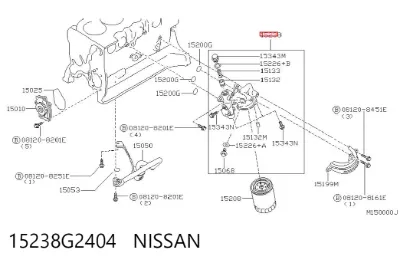 Кронштейн масляного фильтра NISSAN 15238G2404
