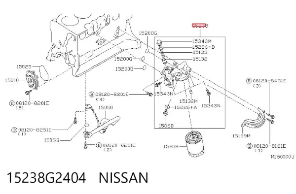 Кронштейн масляного фильтра 15238G2404 Nissan/Infiniti