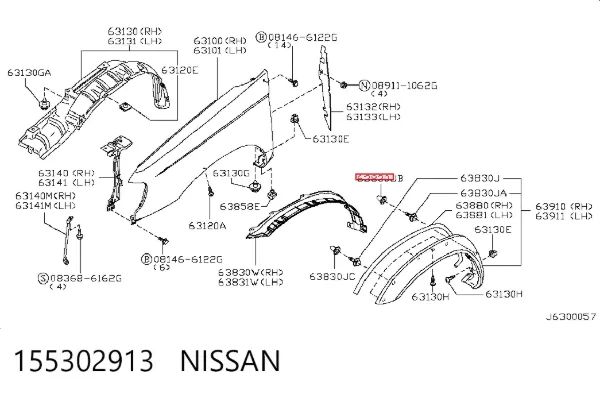  155302913 Nissan/Infiniti