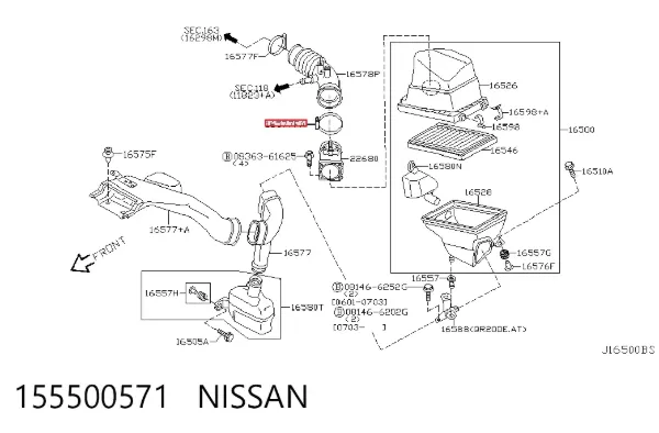  155500571 Nissan/Infiniti